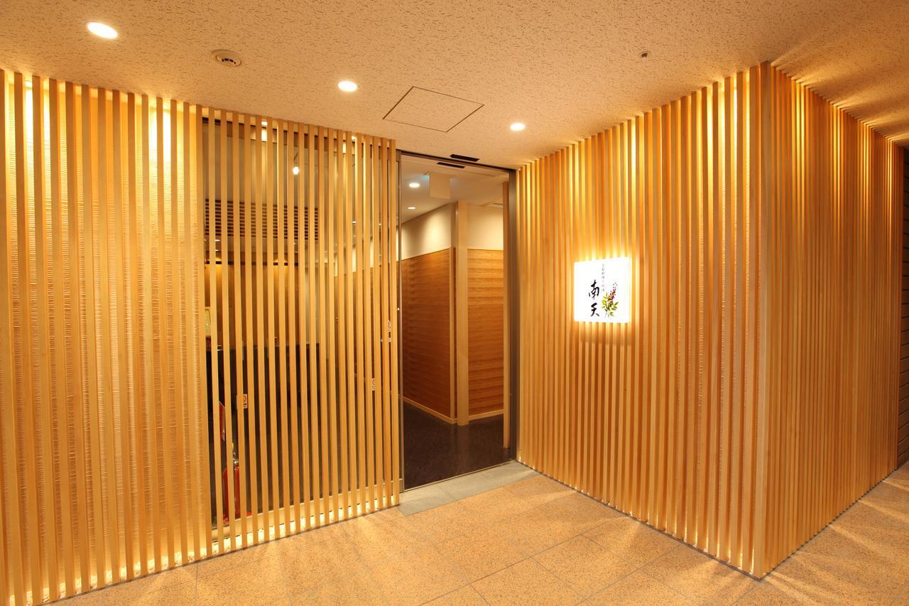 Nagaoka Grand Hotel المظهر الخارجي الصورة